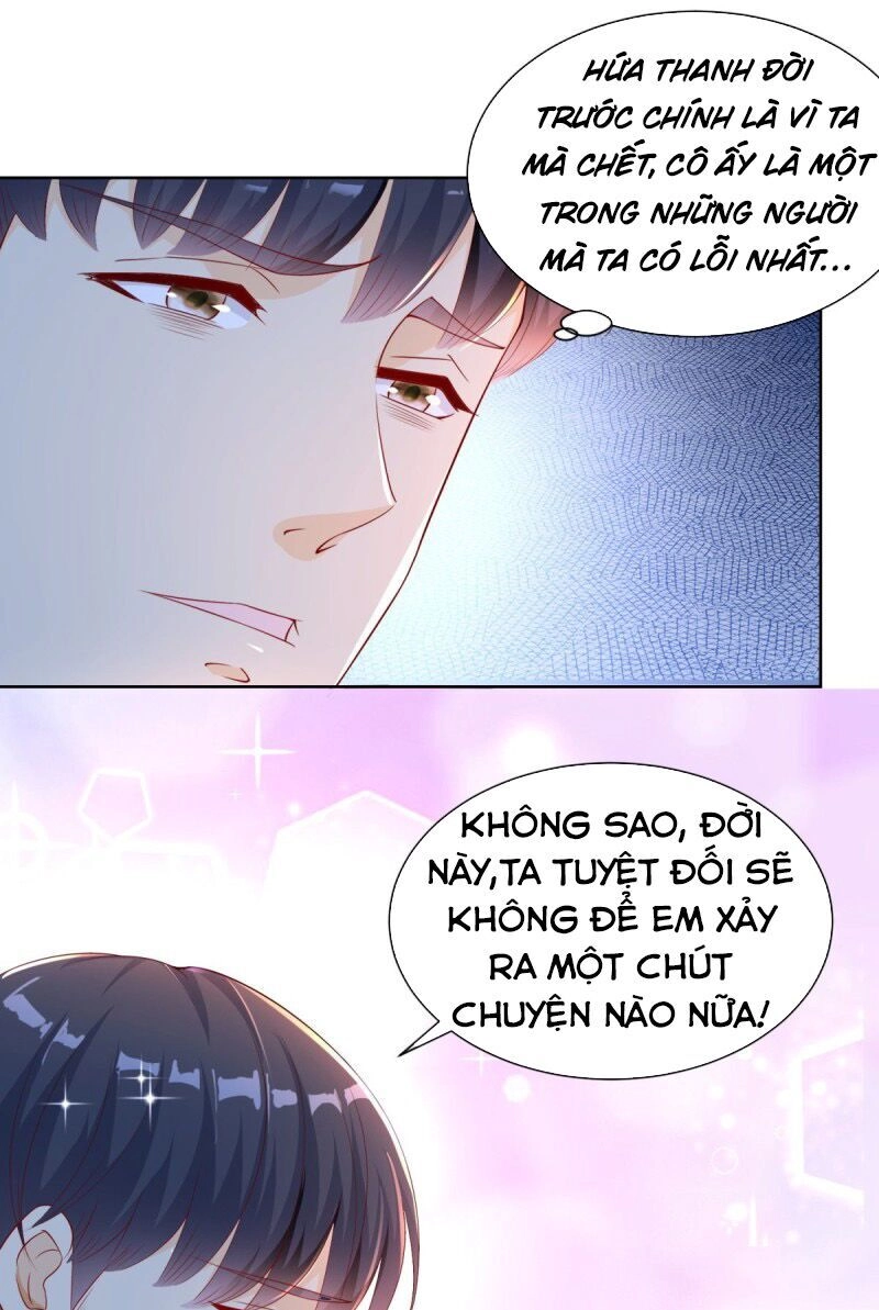 Trọng Sinh Chi Thần Đế Trở Về Chapter 4 - 12