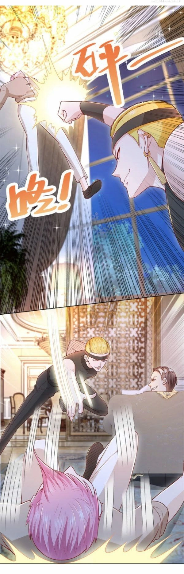 Trọng Sinh Chi Thần Đế Trở Về Chapter 6 - 13