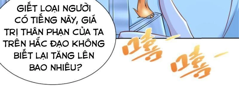 Trọng Sinh Chi Thần Đế Trở Về Chapter 12 - 29