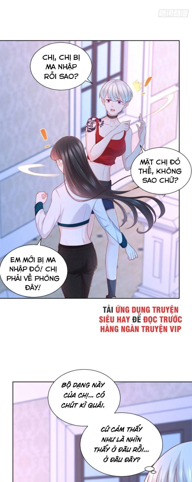 Trọng Sinh Chi Thần Đế Trở Về Chapter 13 - 14