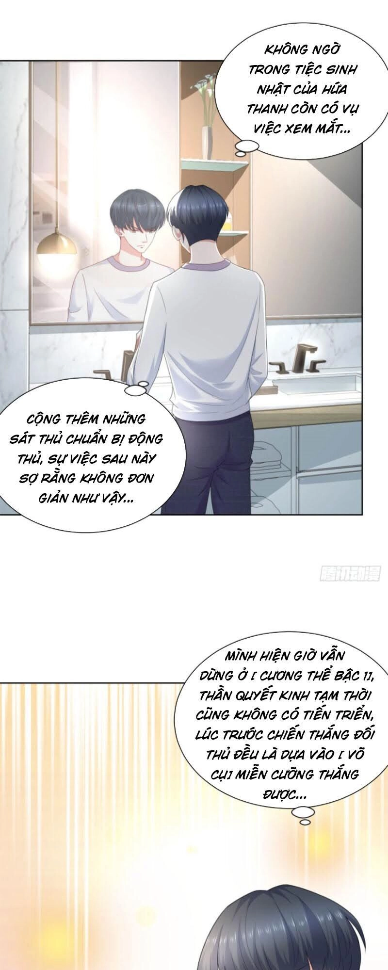 Trọng Sinh Chi Thần Đế Trở Về Chapter 13 - 17