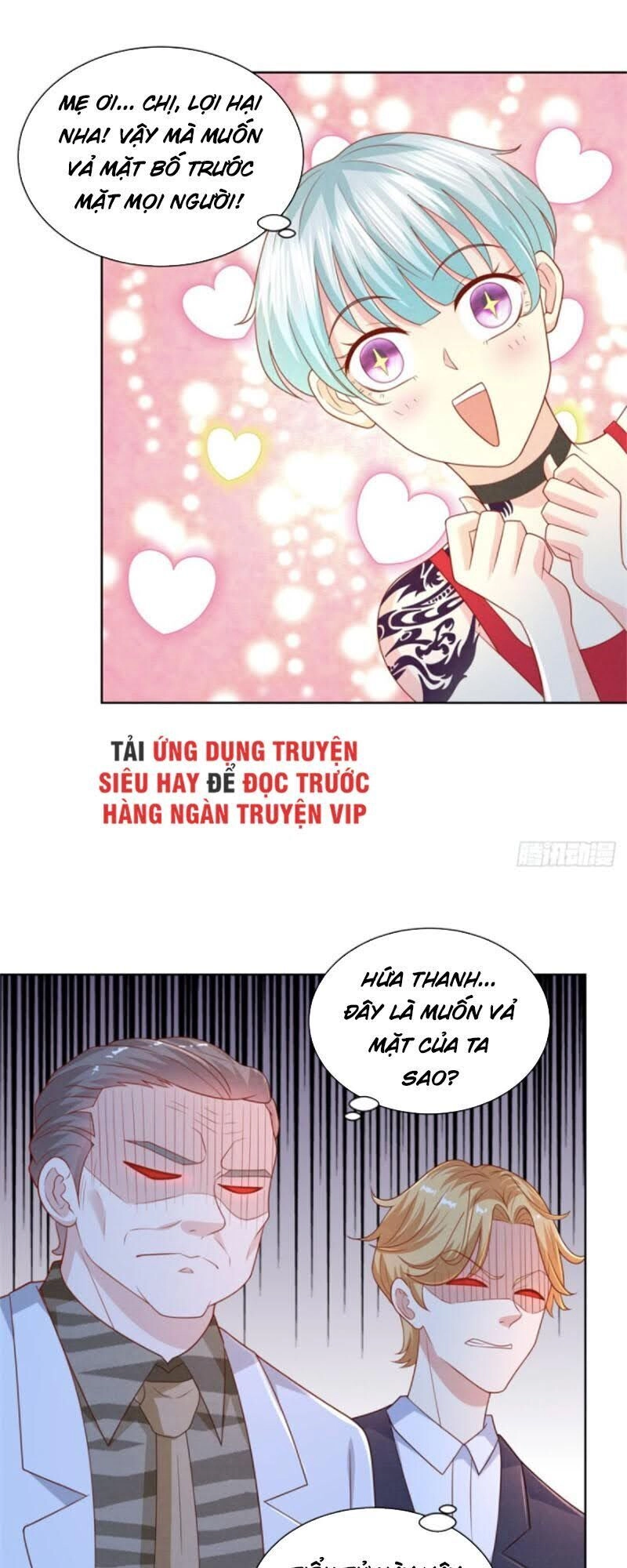 Trọng Sinh Chi Thần Đế Trở Về Chapter 14 - 32