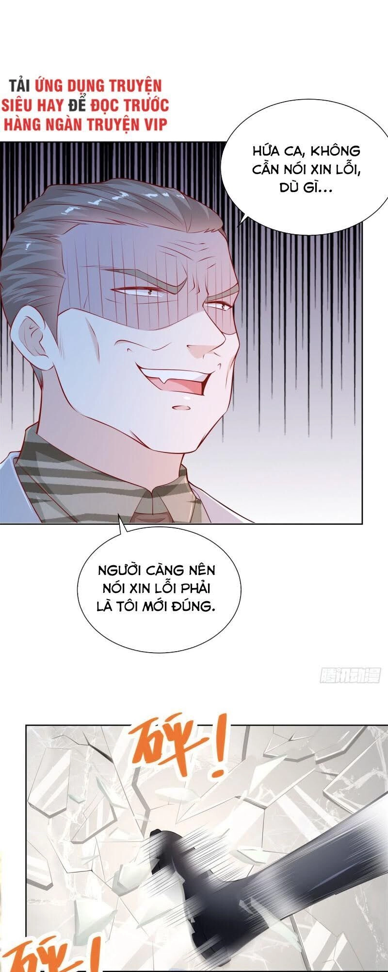 Trọng Sinh Chi Thần Đế Trở Về Chapter 15 - 15