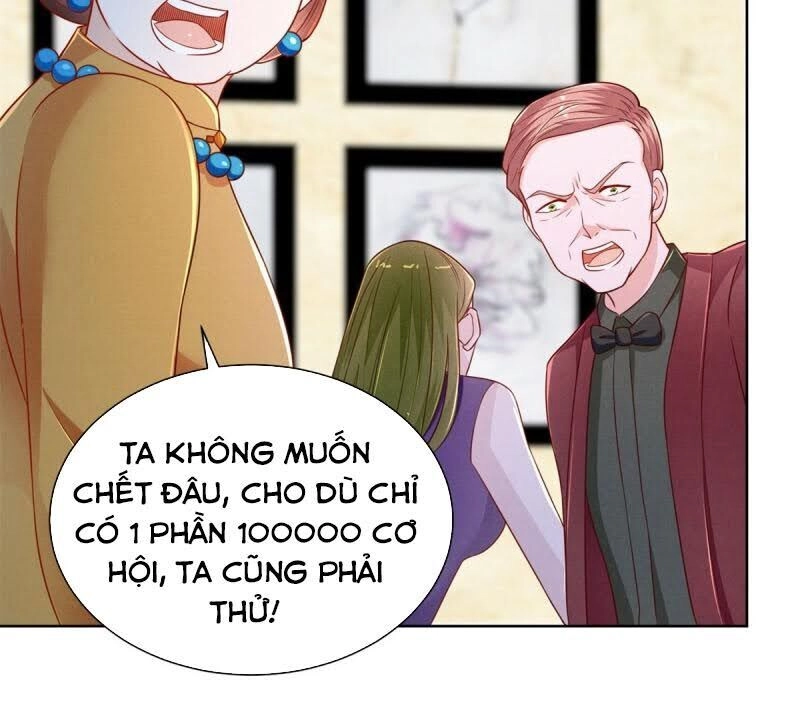 Trọng Sinh Chi Thần Đế Trở Về Chapter 15 - 26