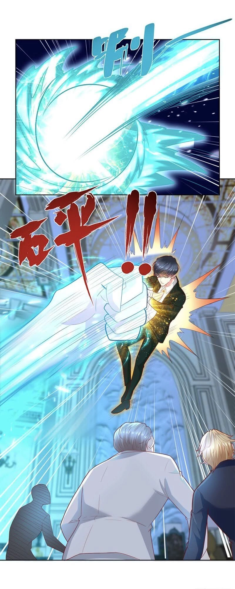 Trọng Sinh Chi Thần Đế Trở Về Chapter 16 - 31