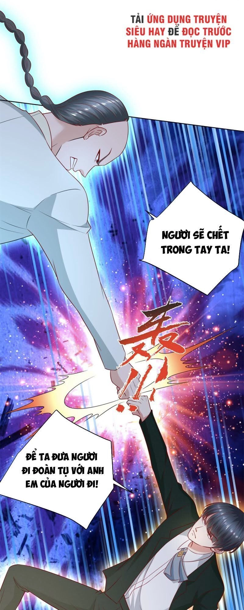 Trọng Sinh Chi Thần Đế Trở Về Chapter 16 - 41