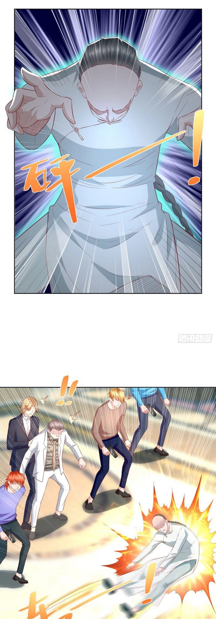 Trọng Sinh Chi Thần Đế Trở Về Chapter 18 - 1