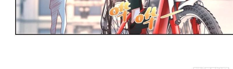 Trọng Sinh Chi Thần Đế Trở Về Chapter 19 - 24