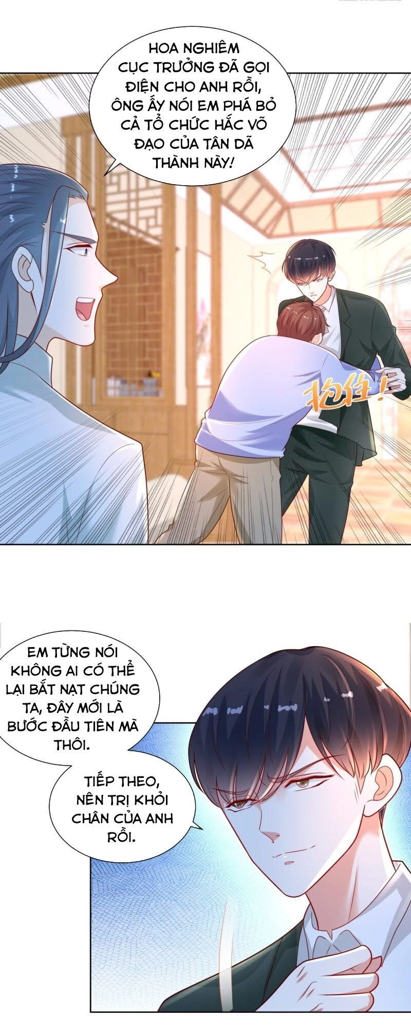 Trọng Sinh Chi Thần Đế Trở Về Chapter 19 - 26