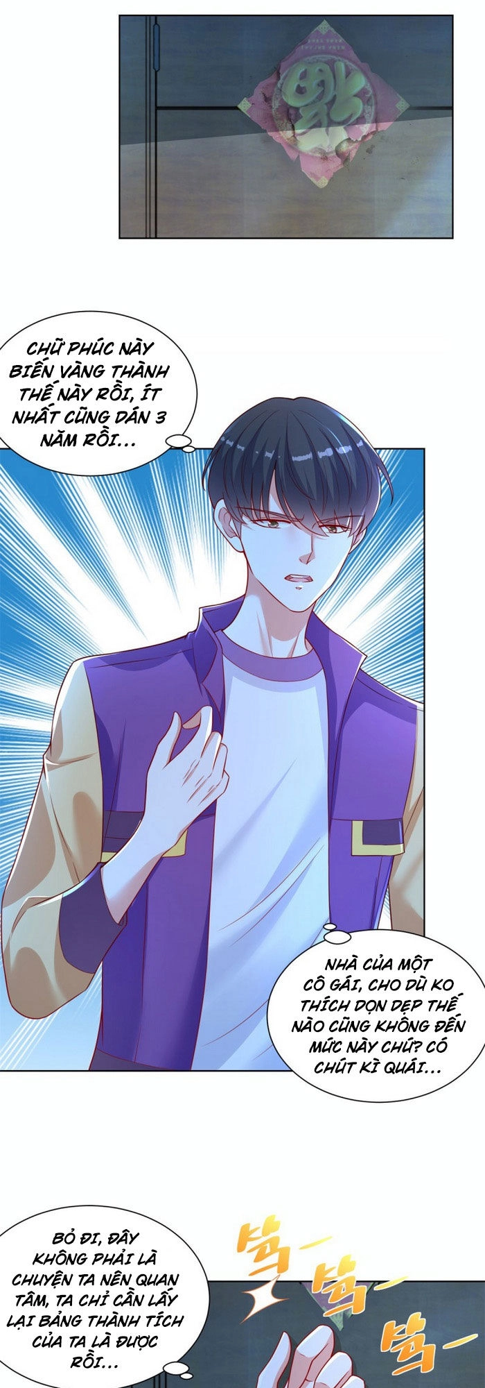 Trọng Sinh Chi Thần Đế Trở Về Chapter 21 - 1