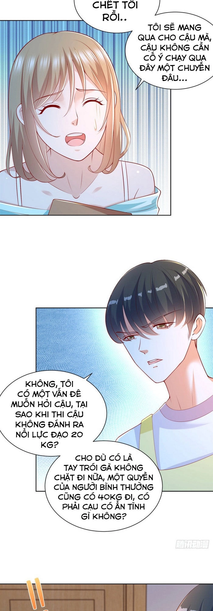 Trọng Sinh Chi Thần Đế Trở Về Chapter 21 - 16