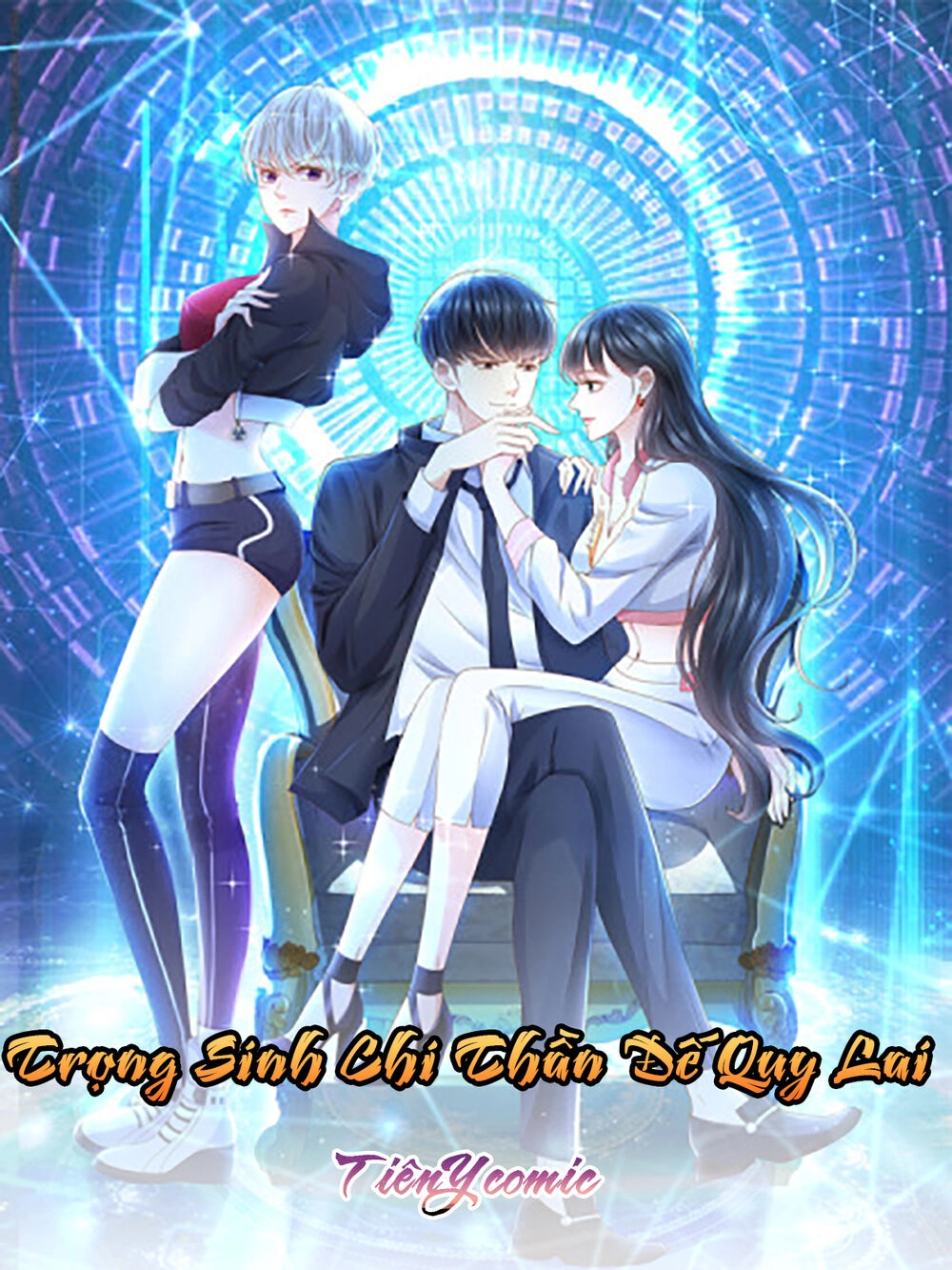 Trọng Sinh Chi Thần Đế Trở Về Chapter 24 - 1