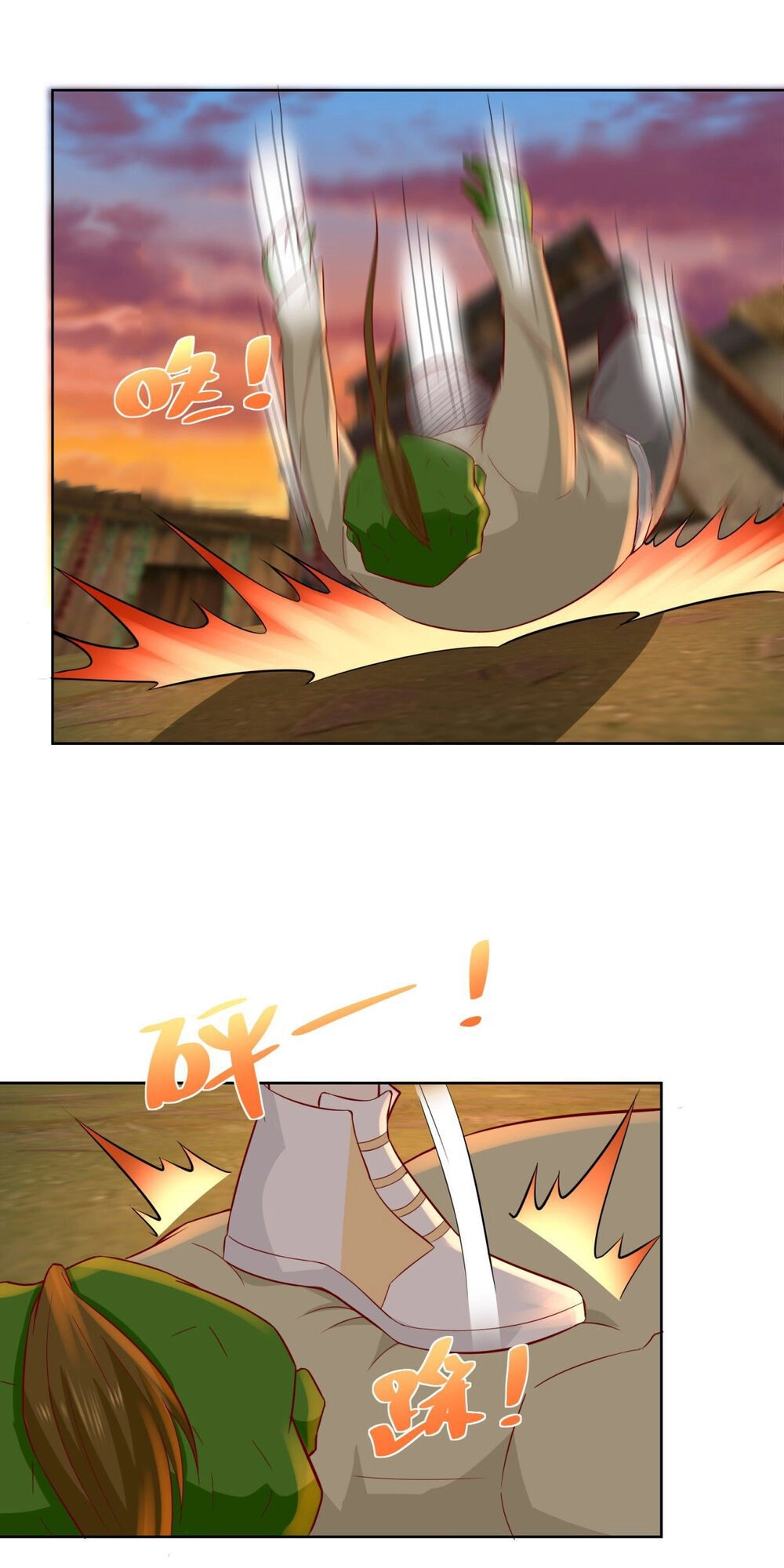 Trọng Sinh Chi Thần Đế Trở Về Chapter 24 - 29