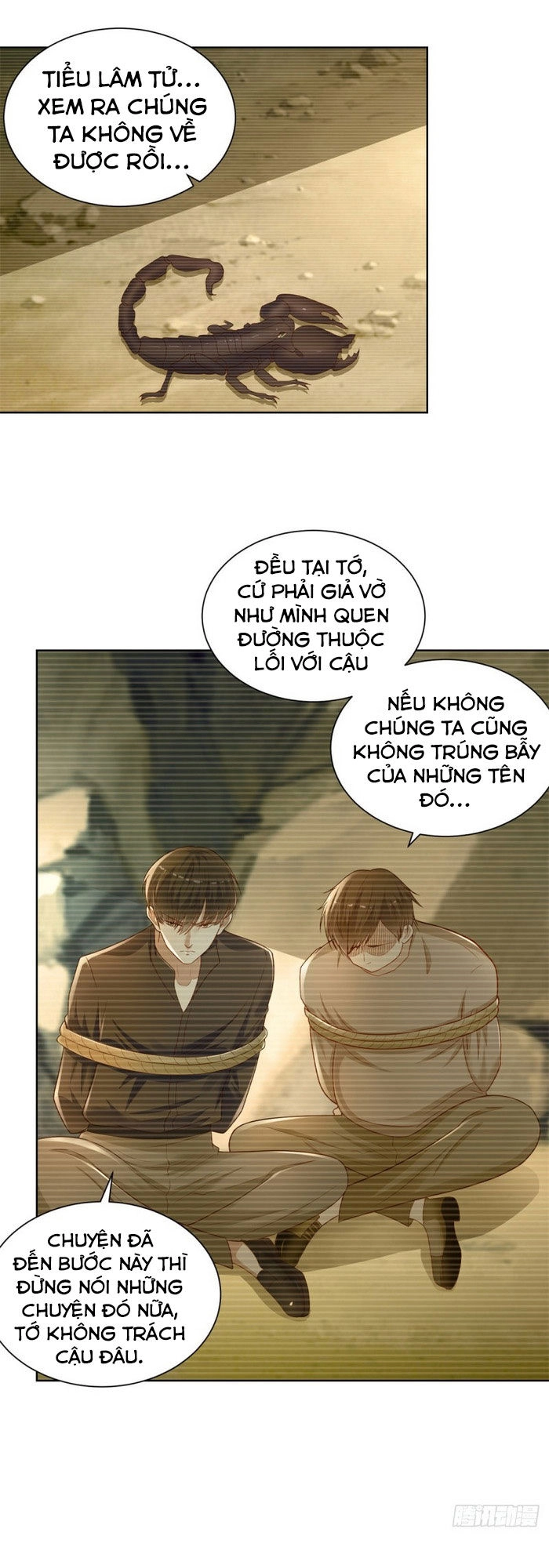 Trọng Sinh Chi Thần Đế Trở Về Chapter 25 - 1