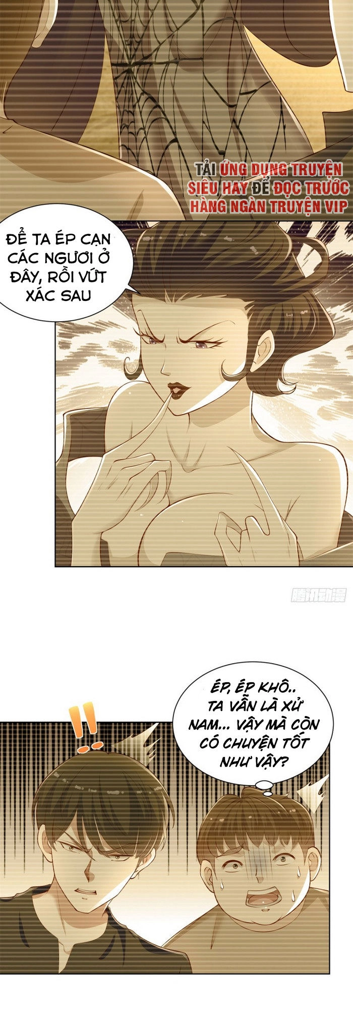 Trọng Sinh Chi Thần Đế Trở Về Chapter 25 - 5