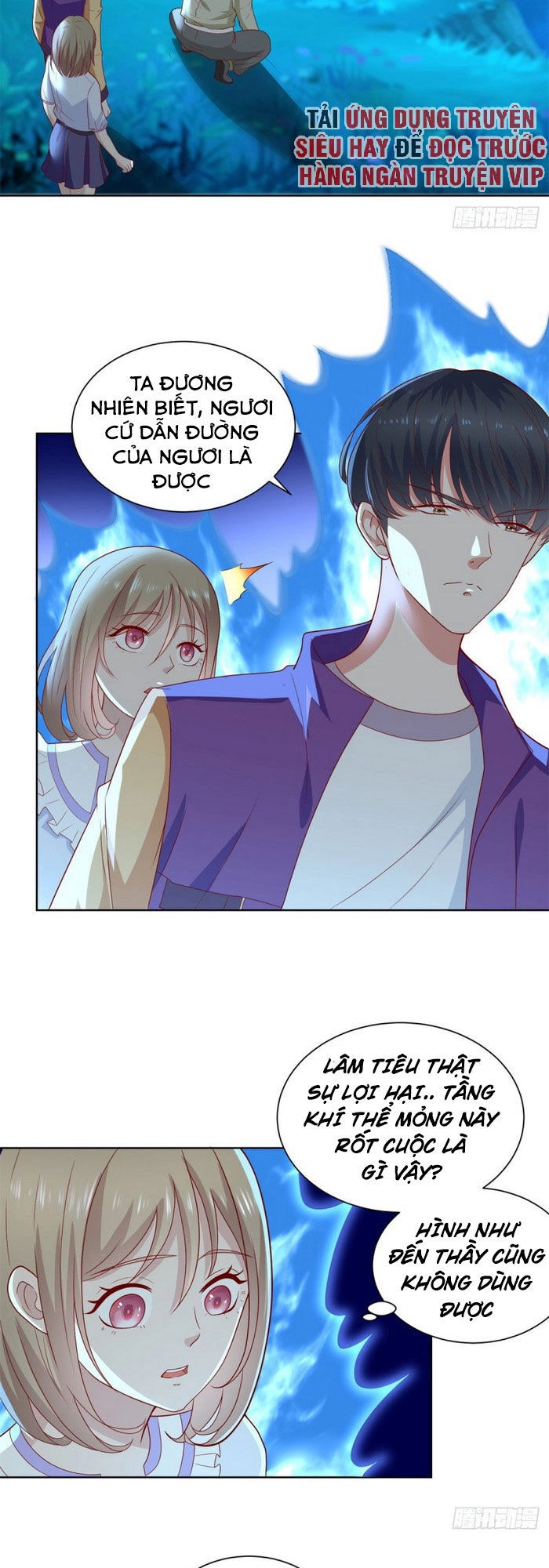 Trọng Sinh Chi Thần Đế Trở Về Chapter 25 - 13