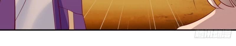 Trọng Sinh Chi Thần Đế Trở Về Chapter 31 - 17