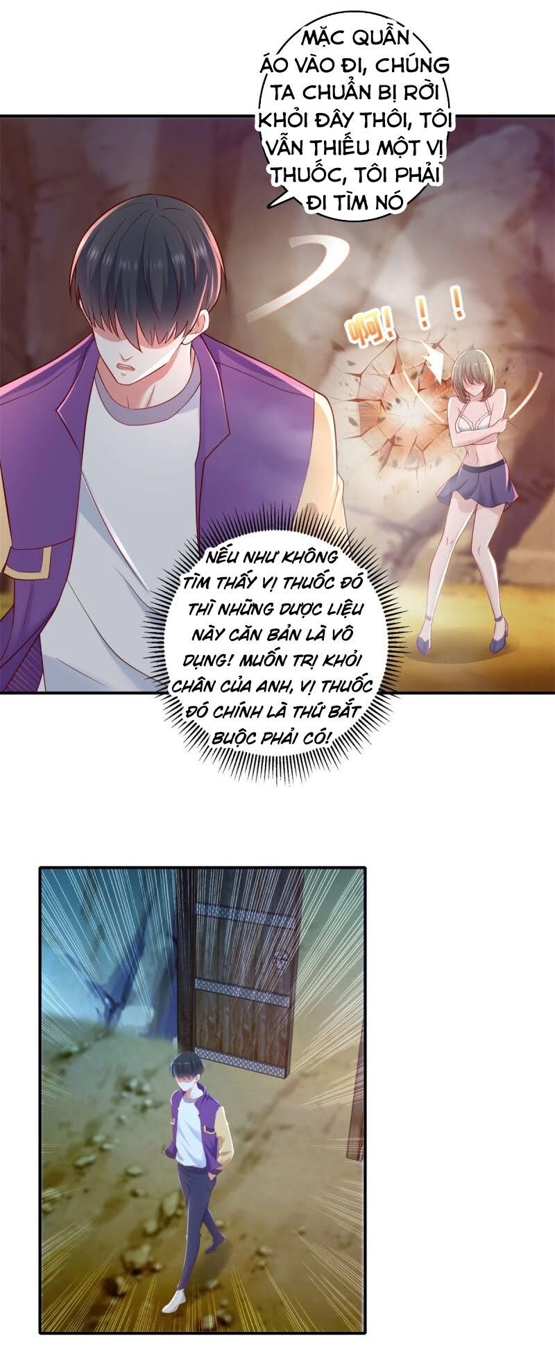 Trọng Sinh Chi Thần Đế Trở Về Chapter 31 - 23