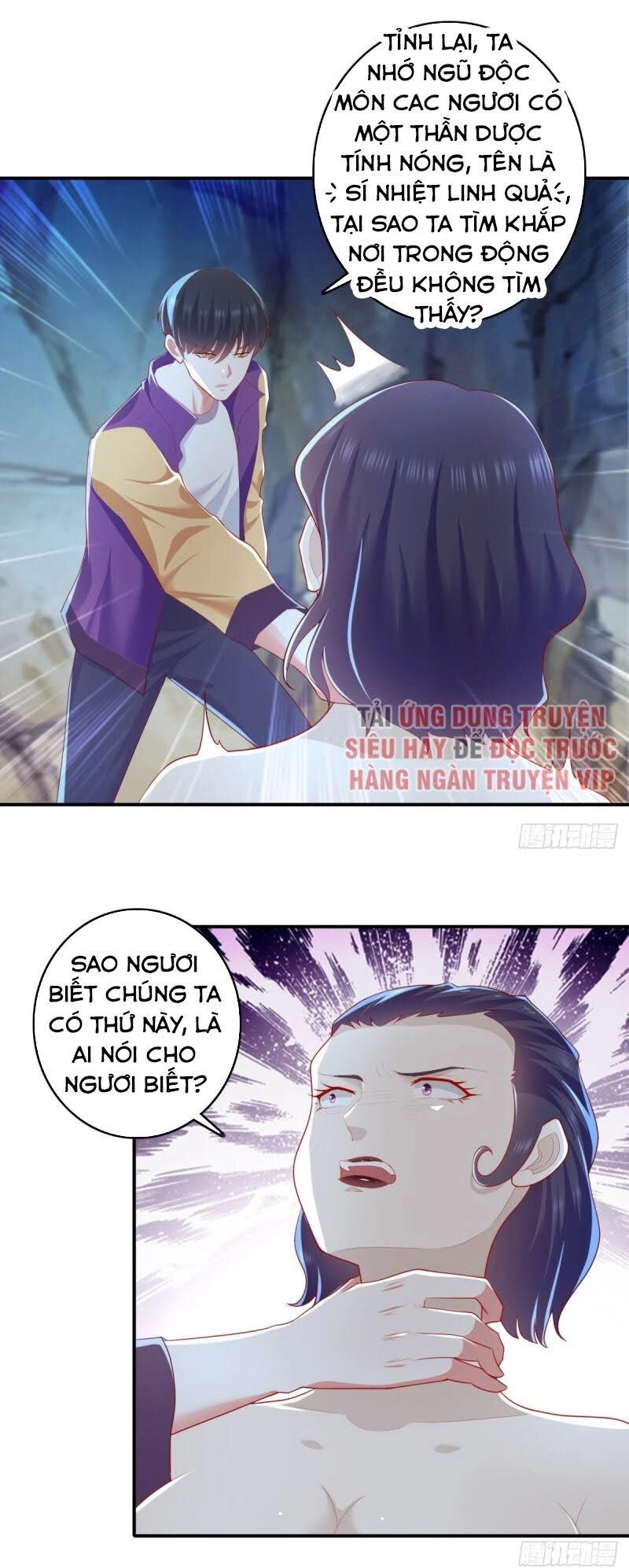 Trọng Sinh Chi Thần Đế Trở Về Chapter 31 - 24