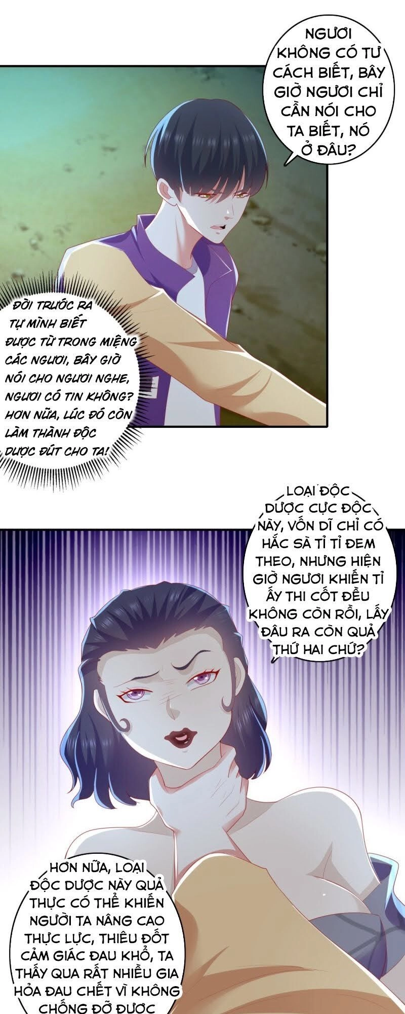 Trọng Sinh Chi Thần Đế Trở Về Chapter 31 - 25