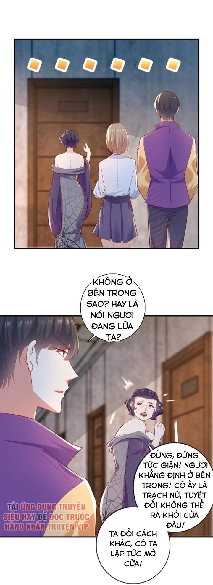 Trọng Sinh Chi Thần Đế Trở Về Chapter 32 - 12