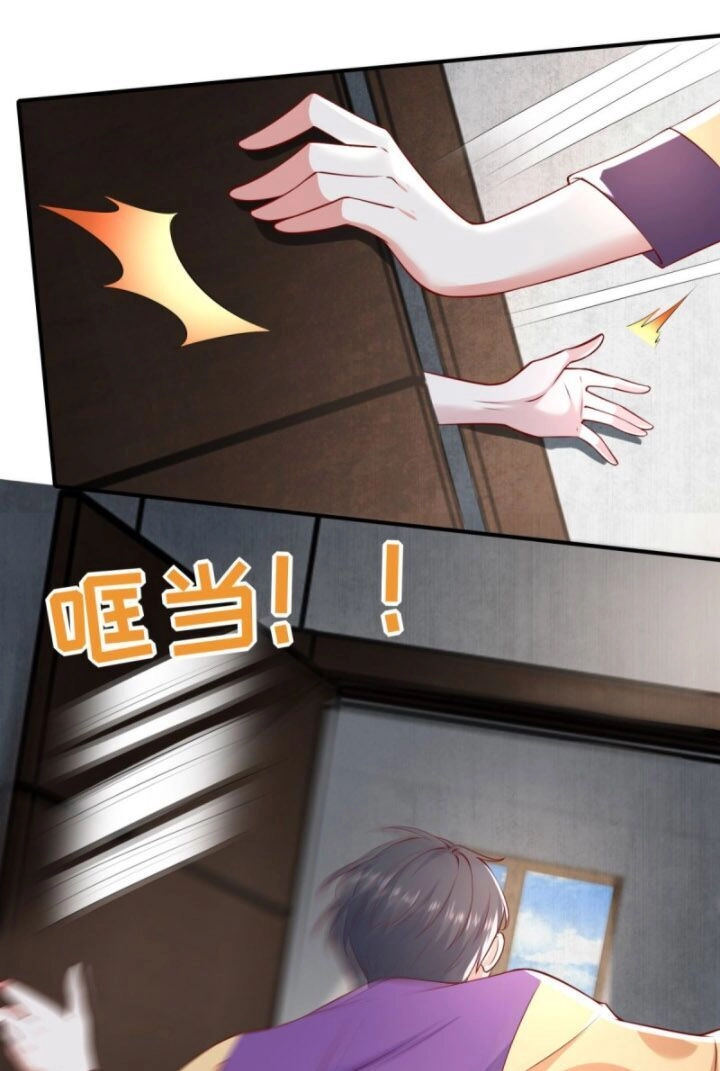 Trọng Sinh Chi Thần Đế Trở Về Chapter 32 - 15