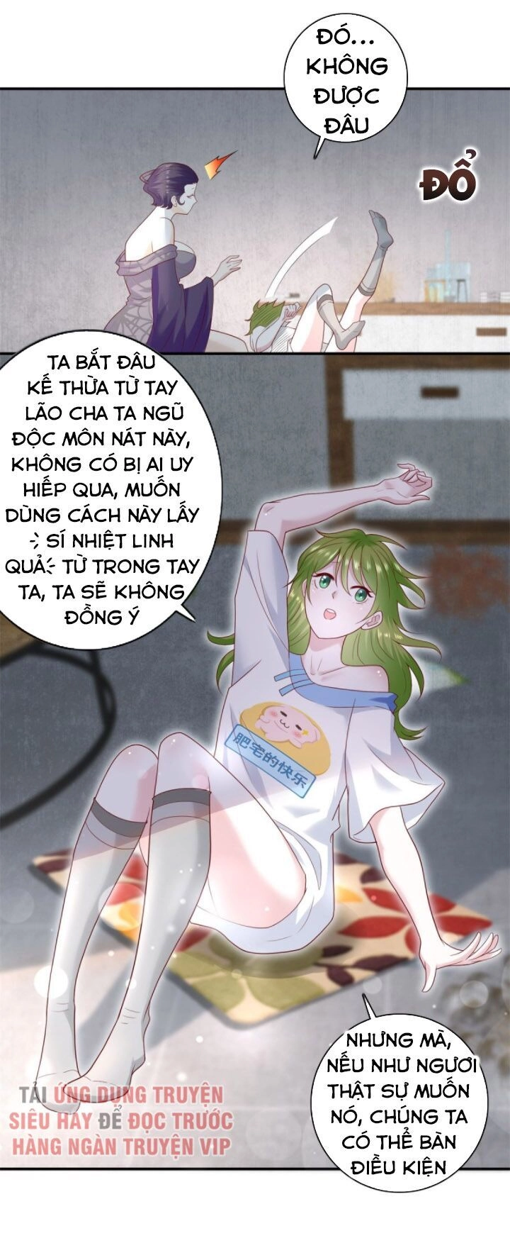 Trọng Sinh Chi Thần Đế Trở Về Chapter 32 - 21