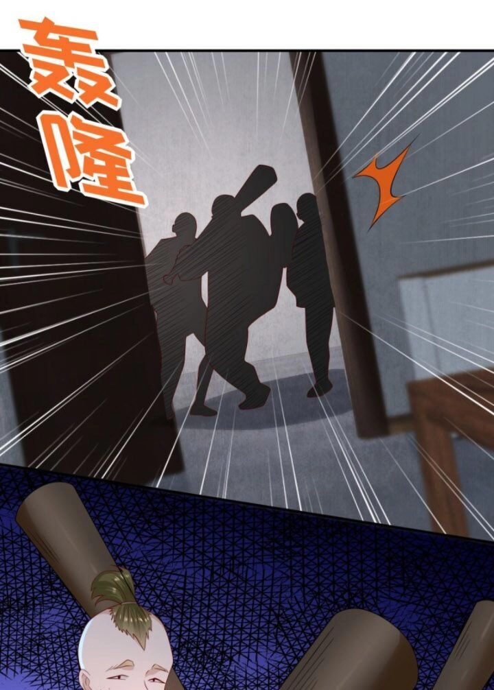 Trọng Sinh Chi Thần Đế Trở Về Chapter 32 - 23