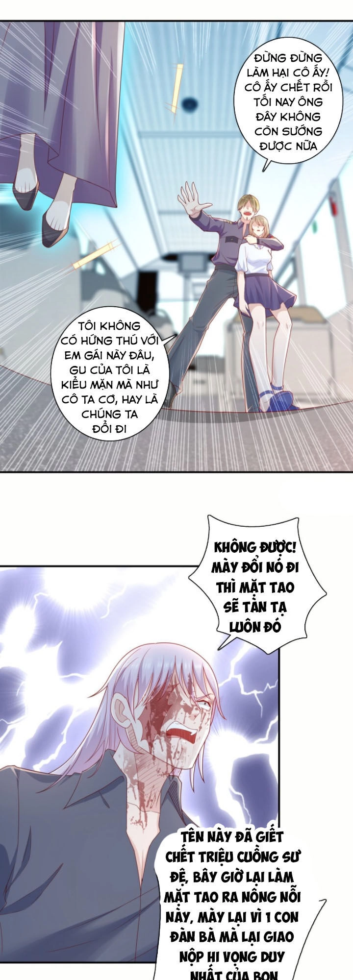 Trọng Sinh Chi Thần Đế Trở Về Chapter 36 - 1