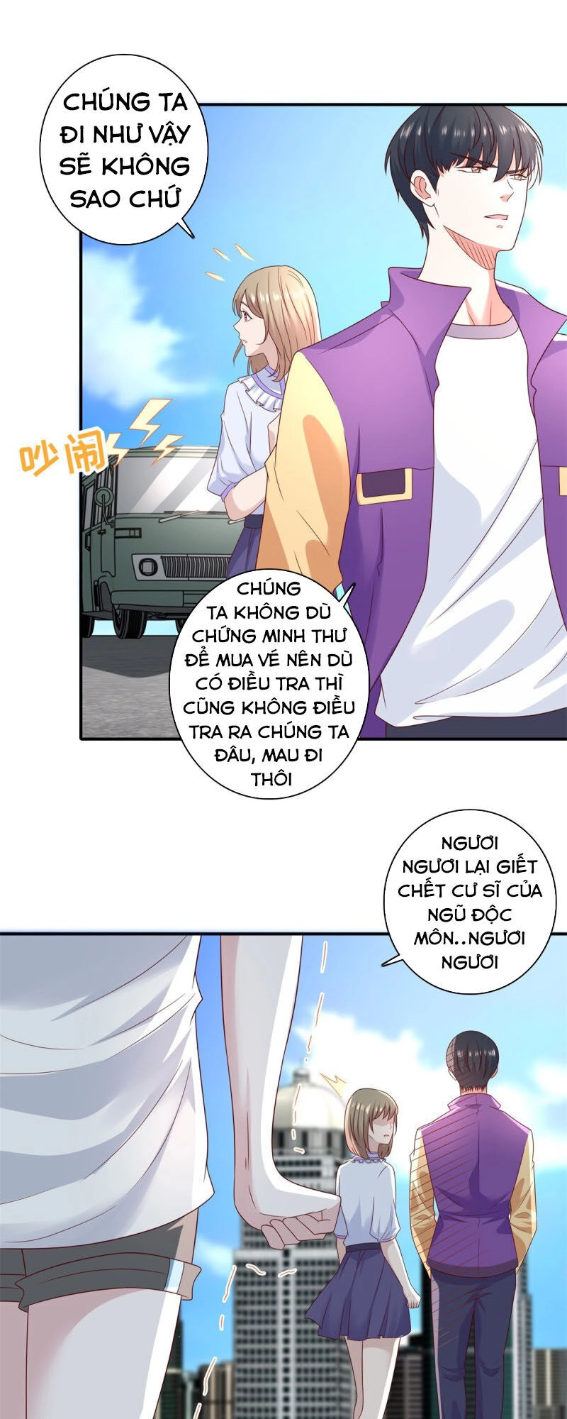 Trọng Sinh Chi Thần Đế Trở Về Chapter 37 - 3