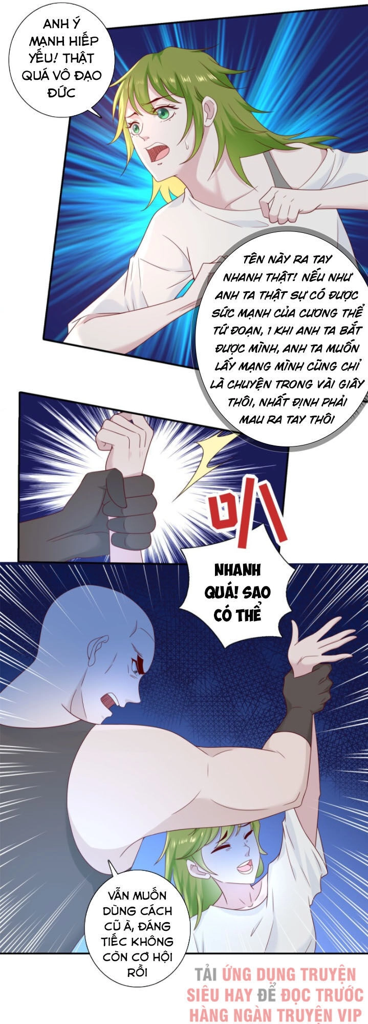 Trọng Sinh Chi Thần Đế Trở Về Chapter 40 - 9