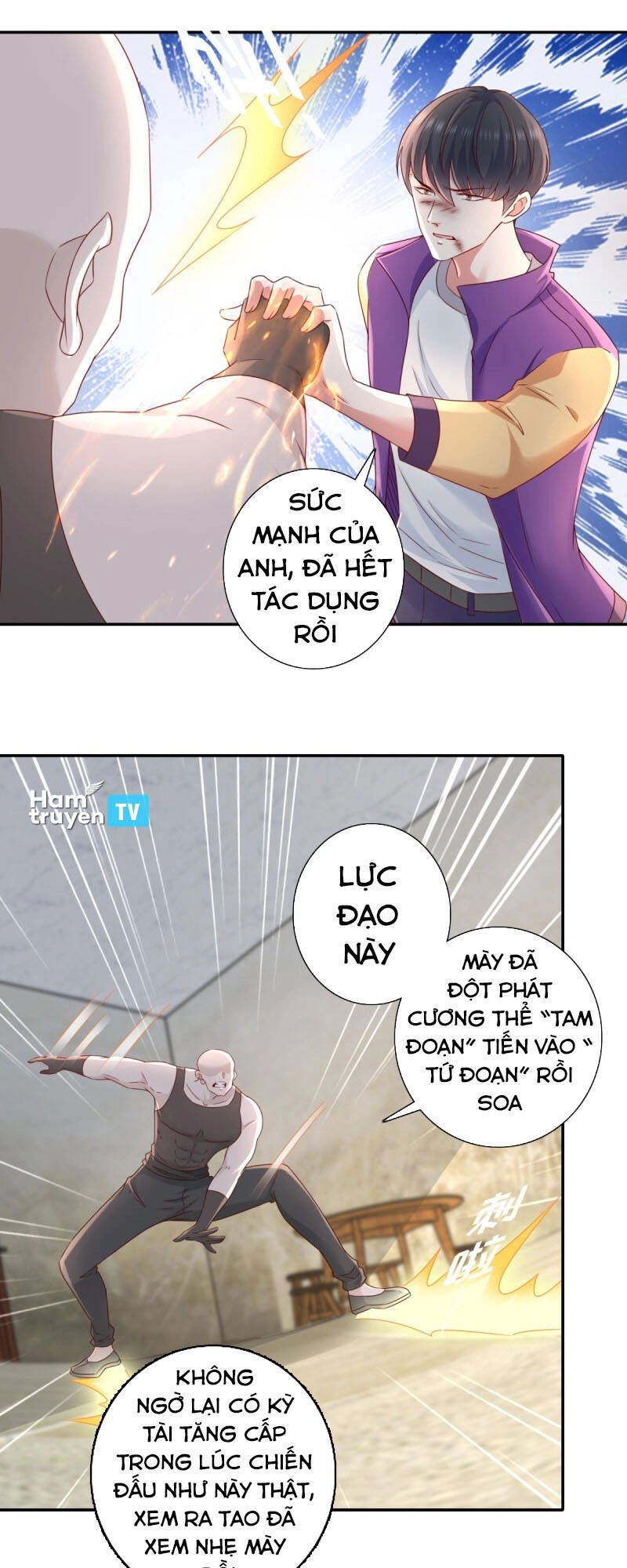 Trọng Sinh Chi Thần Đế Trở Về Chapter 41 - 16