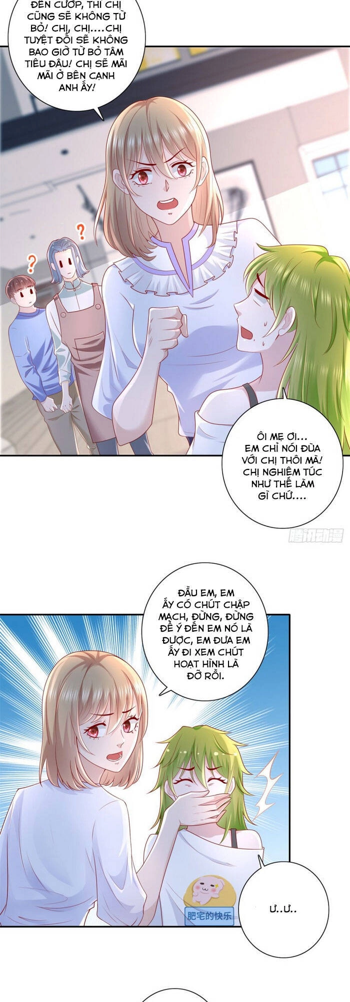 Trọng Sinh Chi Thần Đế Trở Về Chapter 43 - 5