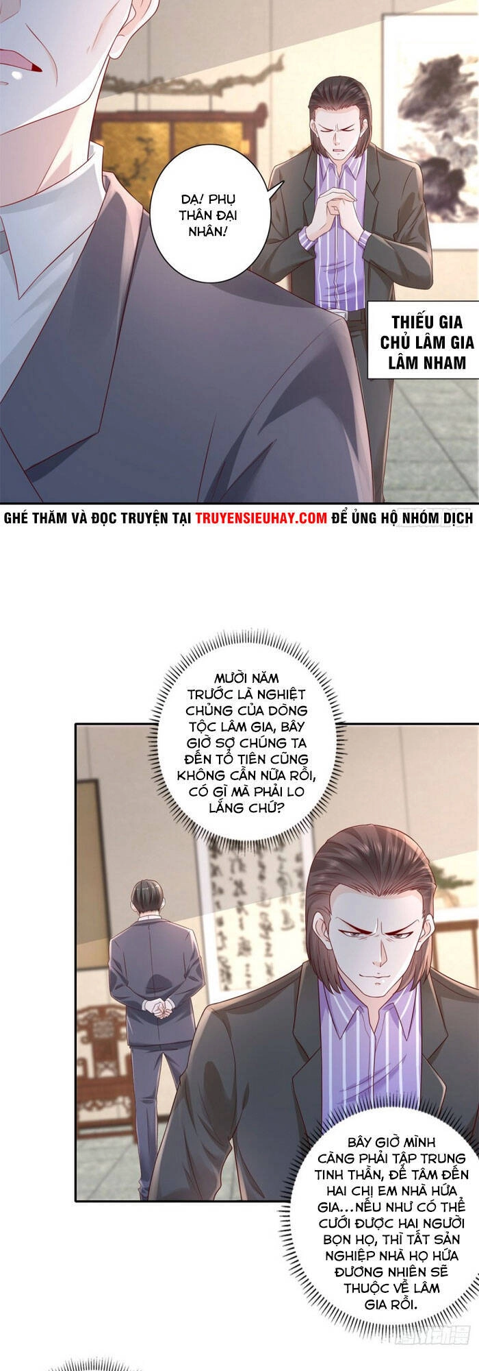 Trọng Sinh Chi Thần Đế Trở Về Chapter 43 - 15