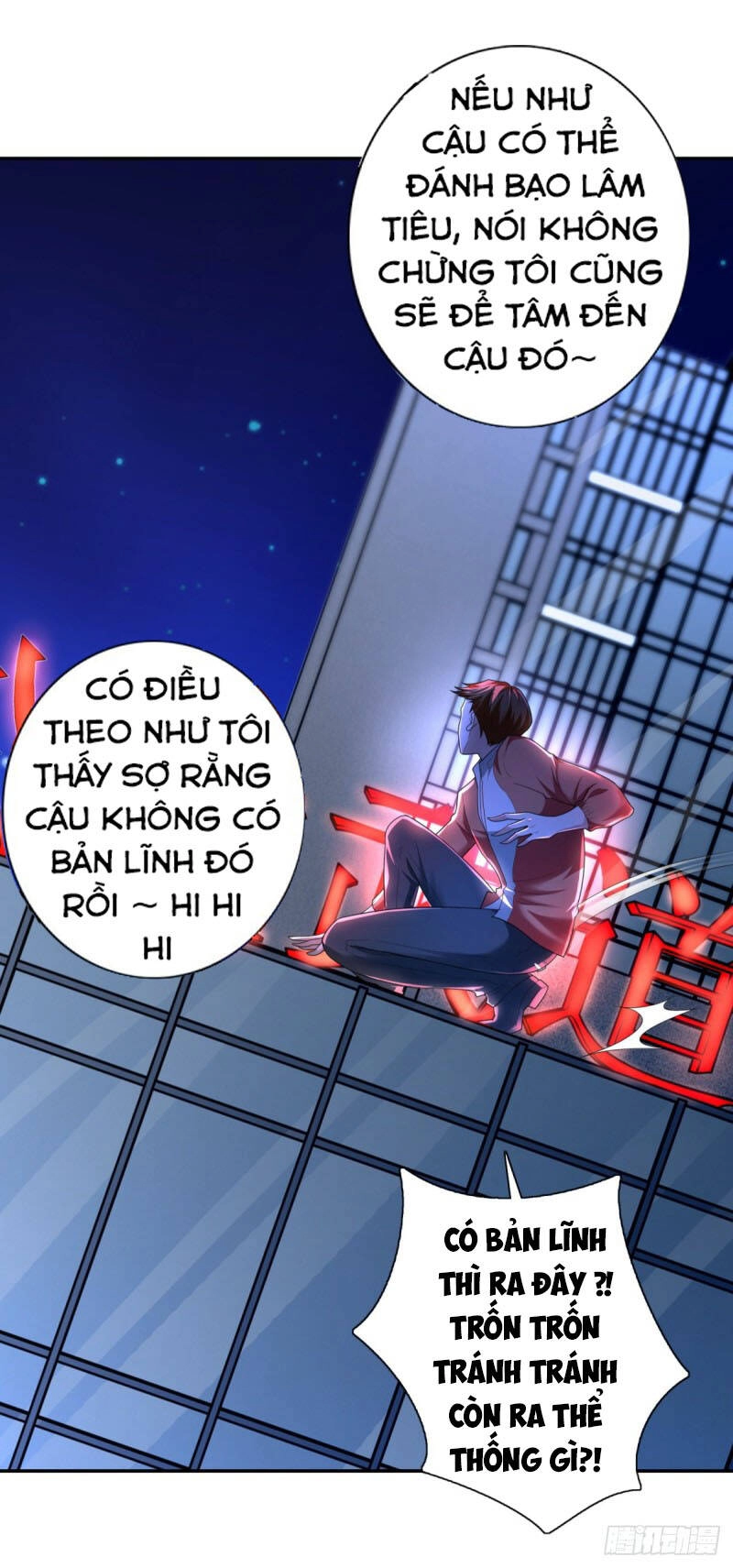 Trọng Sinh Chi Thần Đế Trở Về Chapter 46 - 3