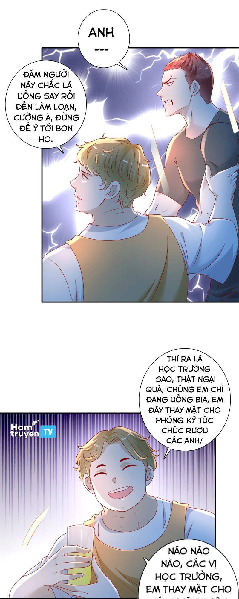 Trọng Sinh Chi Thần Đế Trở Về Chapter 46 - 23