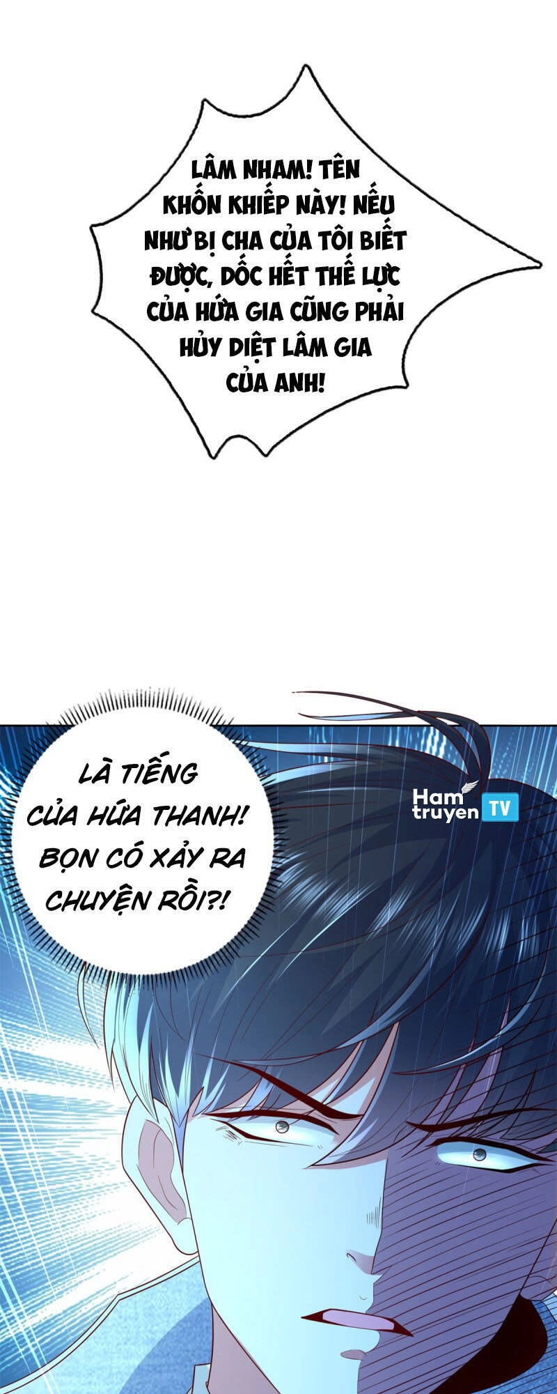 Trọng Sinh Chi Thần Đế Trở Về Chapter 49 - 33