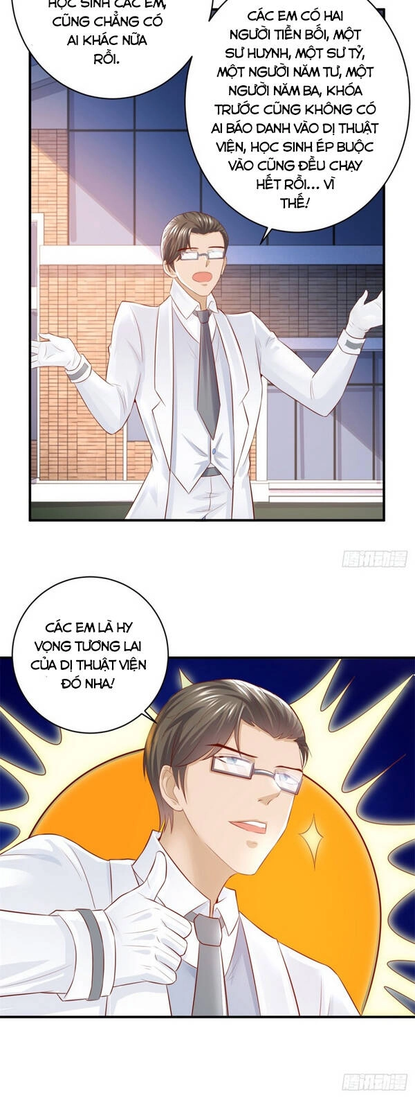 Trọng Sinh Chi Thần Đế Trở Về Chapter 54 - 19