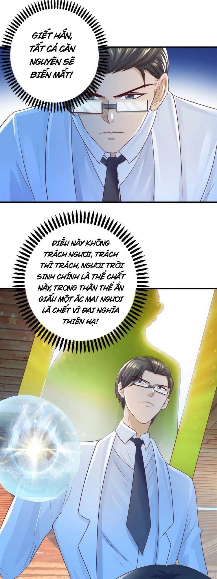 Trọng Sinh Chi Thần Đế Trở Về Chapter 57 - 7