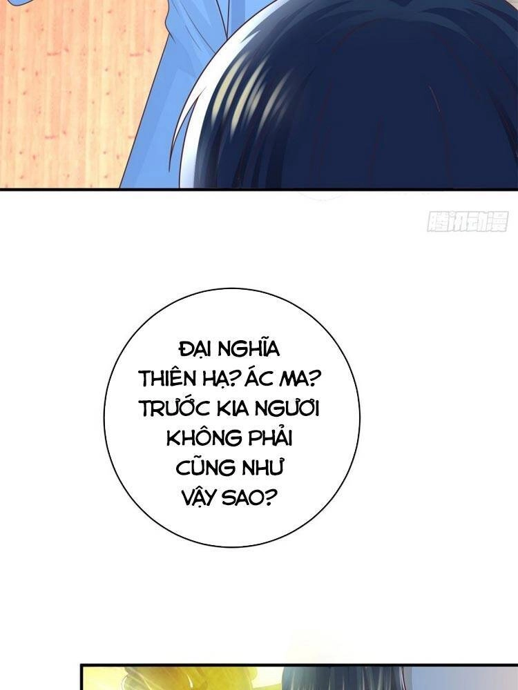 Trọng Sinh Chi Thần Đế Trở Về Chapter 57 - 8