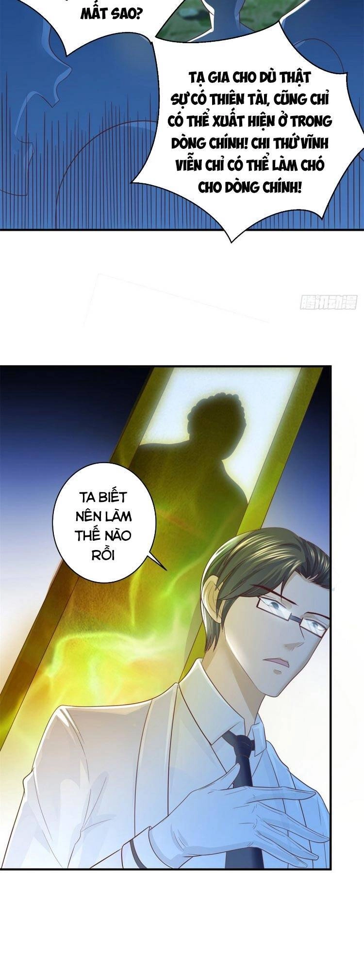 Trọng Sinh Chi Thần Đế Trở Về Chapter 57 - 11