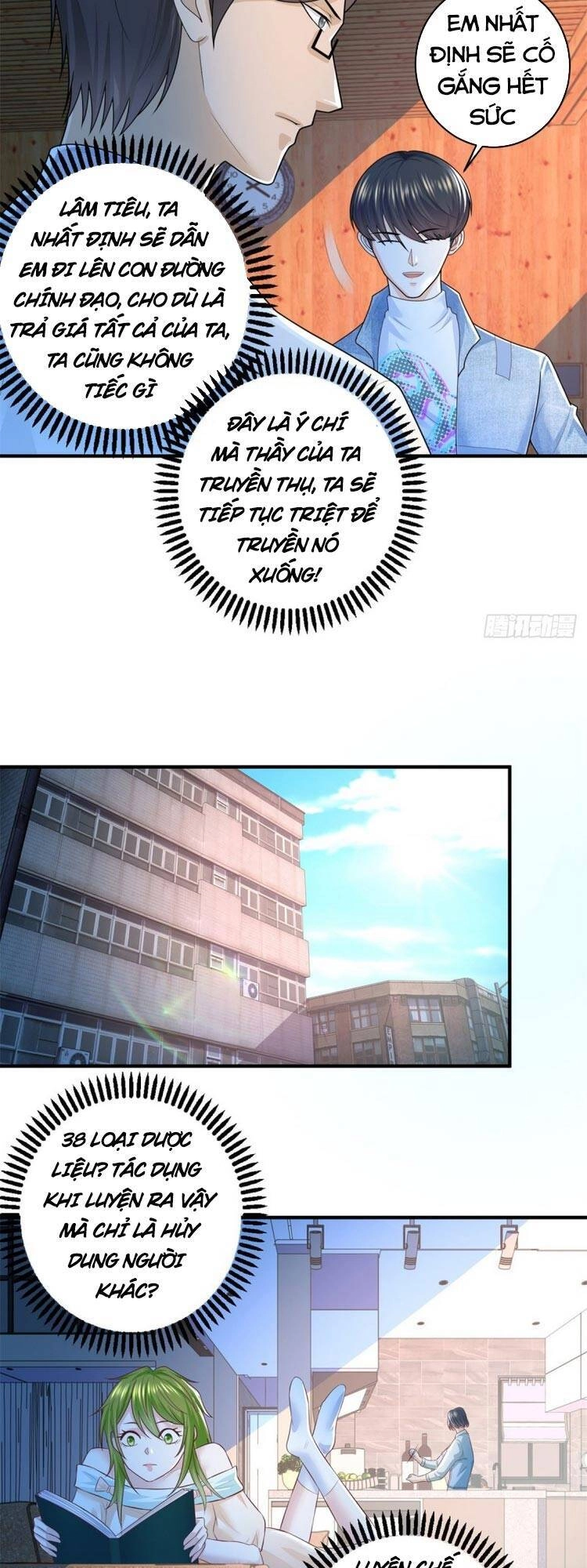 Trọng Sinh Chi Thần Đế Trở Về Chapter 57 - 17