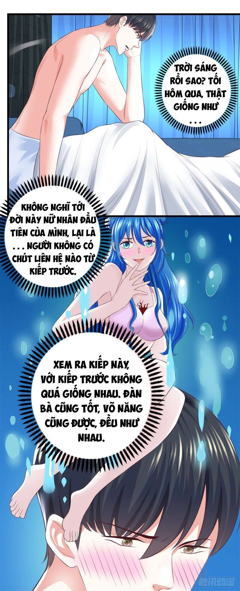 Trọng Sinh Chi Thần Đế Trở Về Chapter 59 - 22