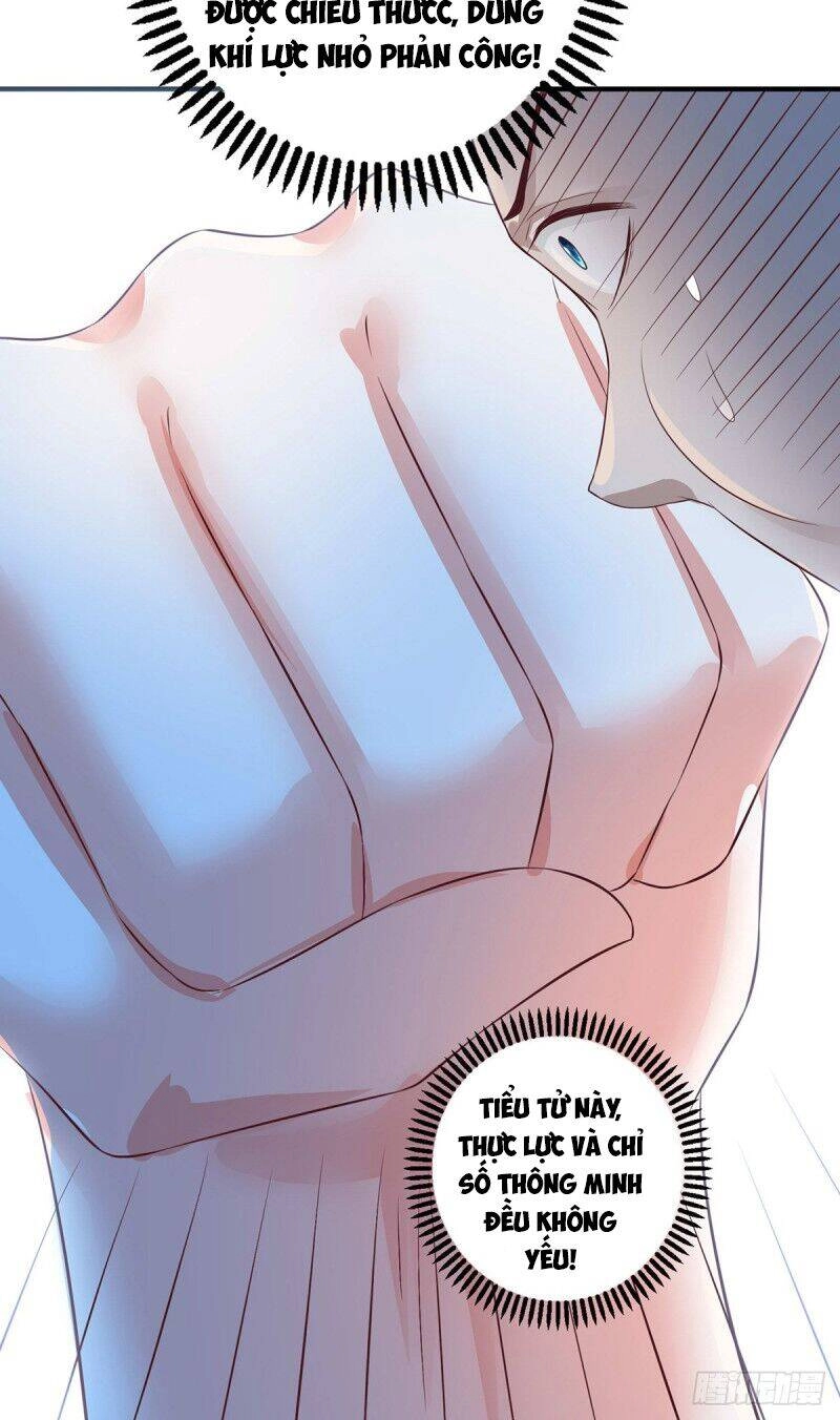 Trọng Sinh Chi Thần Đế Trở Về Chapter 60 - 27