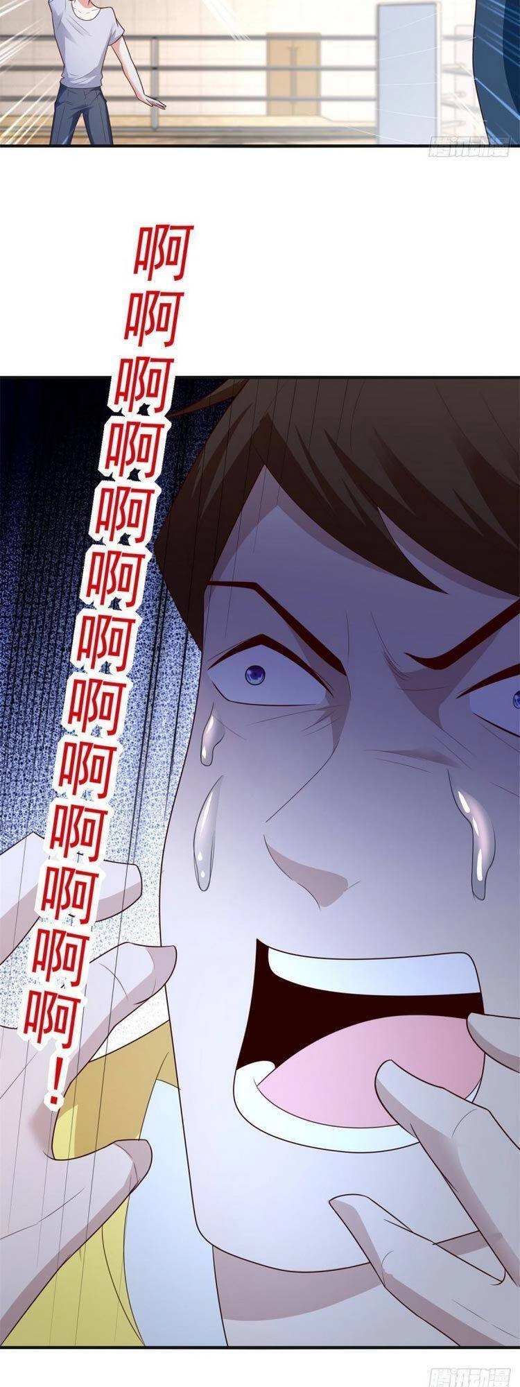 Trọng Sinh Chi Thần Đế Trở Về Chapter 62 - 7