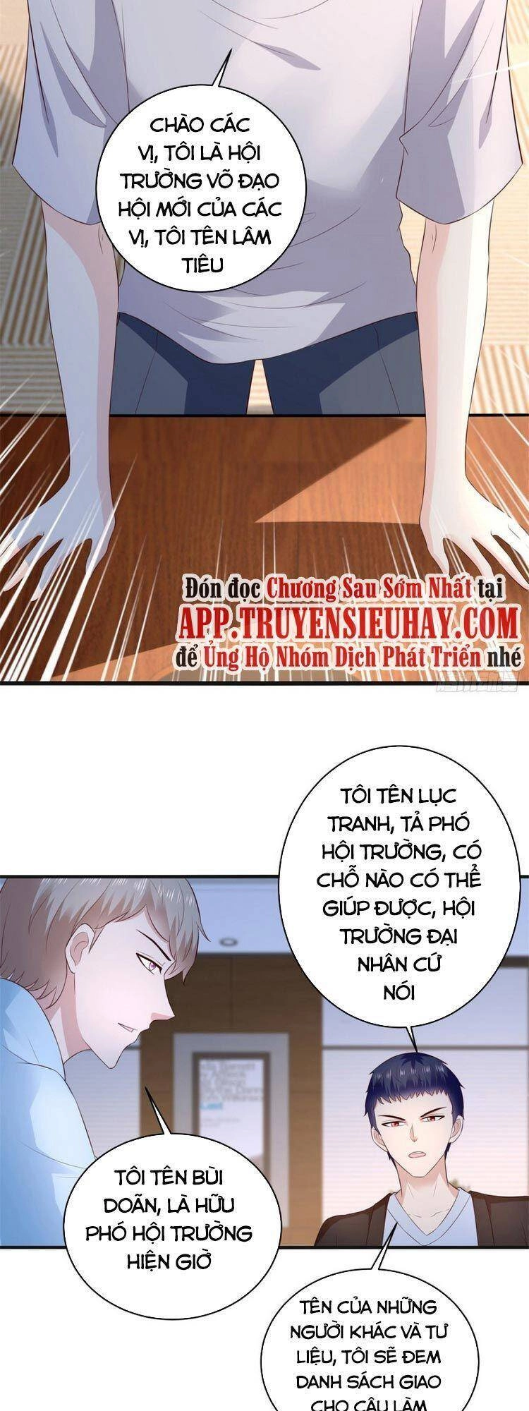 Trọng Sinh Chi Thần Đế Trở Về Chapter 62 - 27