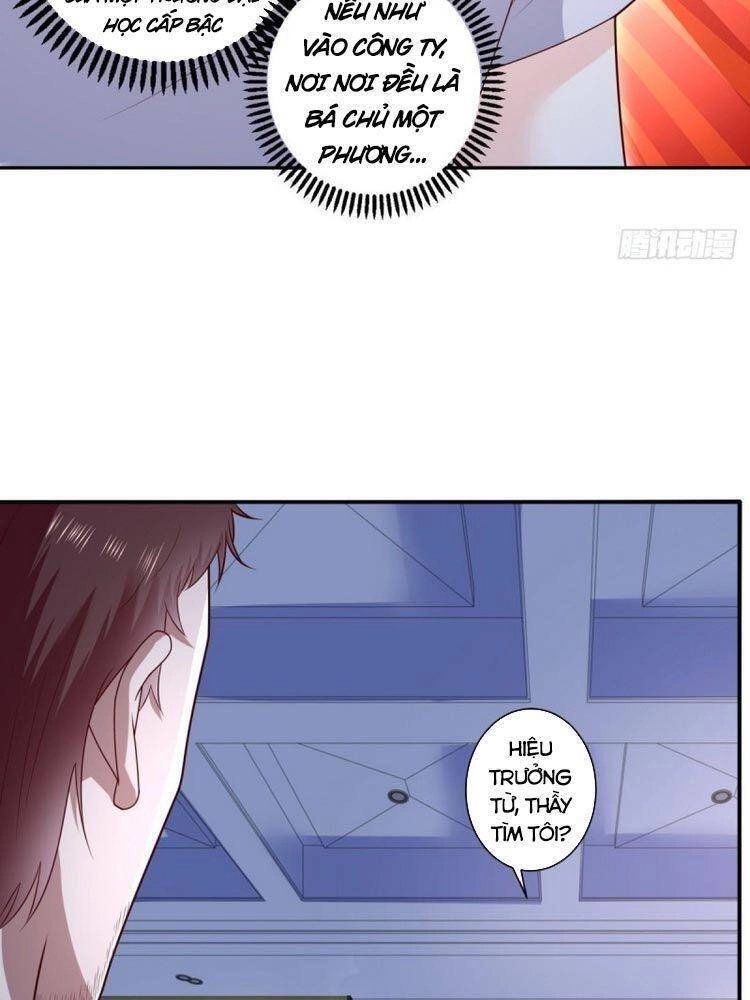 Trọng Sinh Chi Thần Đế Trở Về Chapter 66 - 6