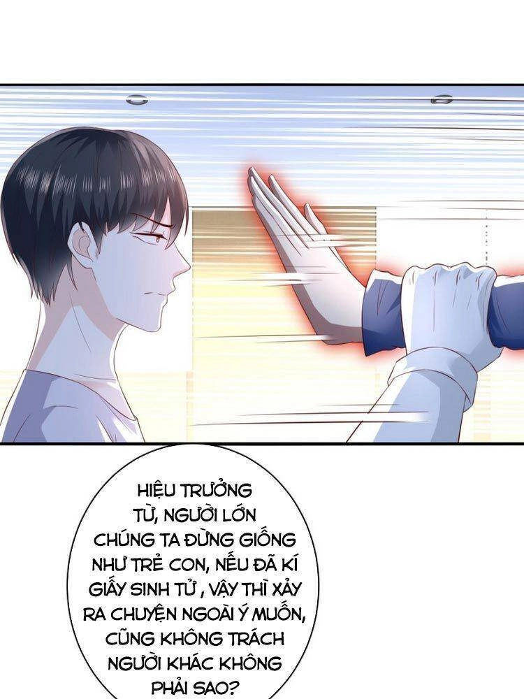 Trọng Sinh Chi Thần Đế Trở Về Chapter 66 - 14