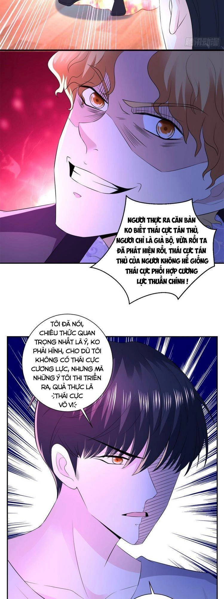 Trọng Sinh Chi Thần Đế Trở Về Chapter 71 - 11