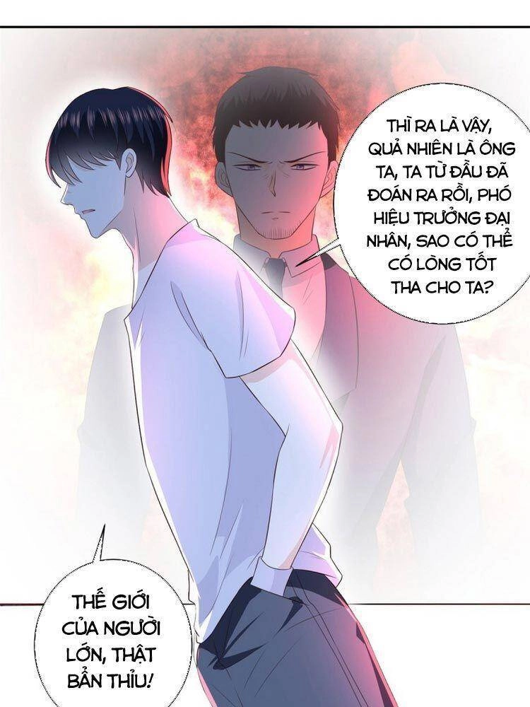 Trọng Sinh Chi Thần Đế Trở Về Chapter 74 - 14